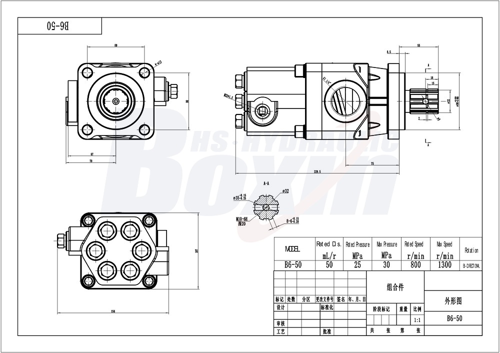 Seeking Global Distributors and Wholesalers for B6-50 50cc Hydraulic Pump drawing image