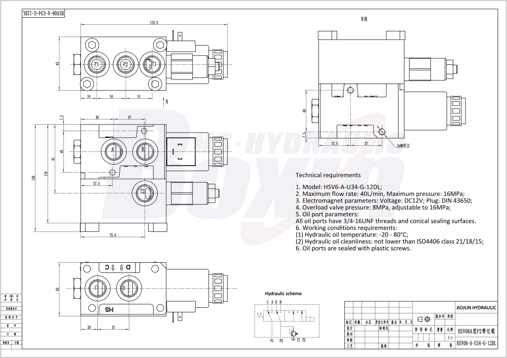 Electric Control HSV06-AQF 2 Spool Solenoid Diverter Valve drawing image