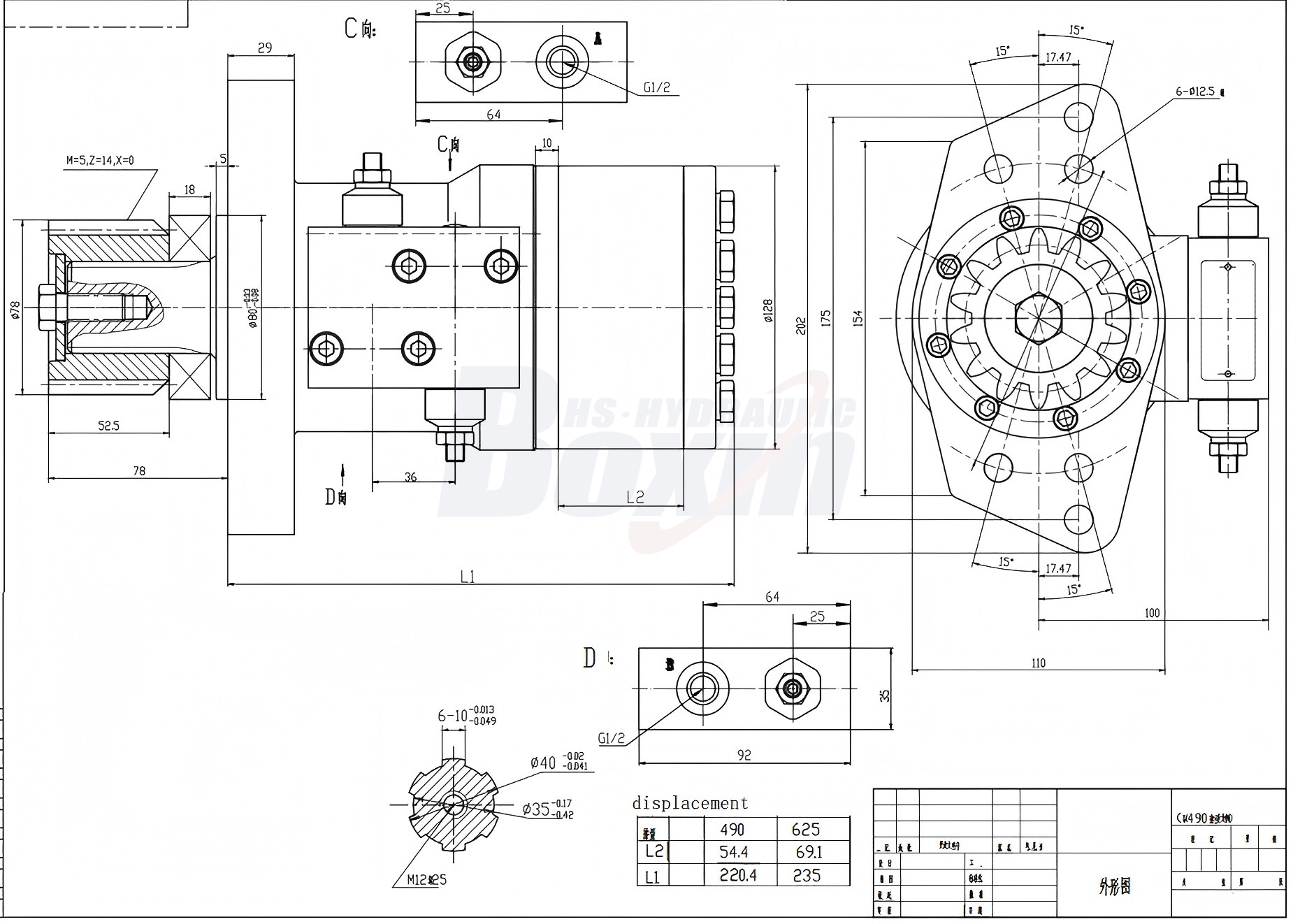 BMR_cykloid hydraulmotor 50 cc/r 38 l/min Hydraulmotor drawing image